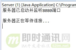 Java的BIO和NIO很难懂？用代码实践给你看，再不懂我转行！