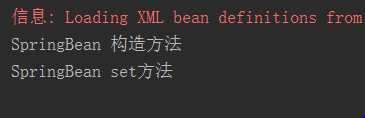 一步一步地了解SpringBean的生命周期