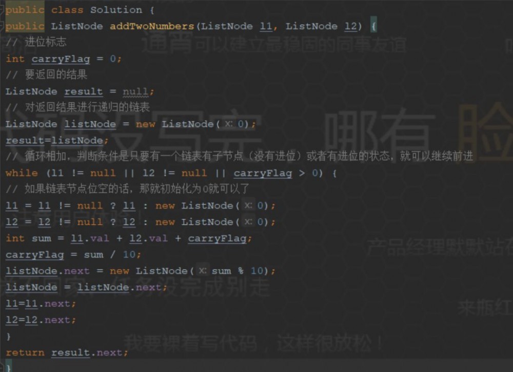 都9012年了，还有人说IntelliJ IDEA不好用？那是因为没掌握这些技巧。