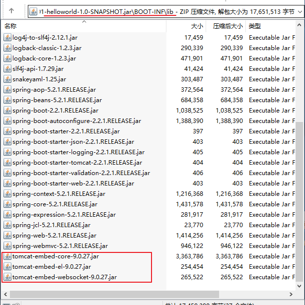 【SpringBoot-In-Action】一、Spring Boot快速入门