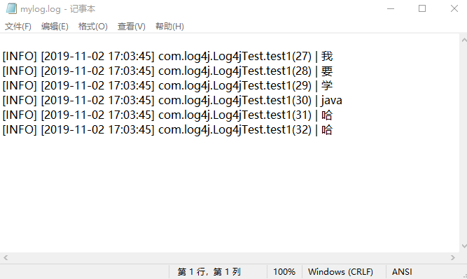 Sping MVC不使用任何注解处理（jQuery）Ajax请求（基于XML配置）