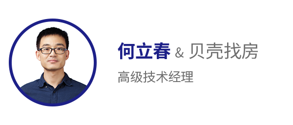 Arch Summit 2019 全球架构师峰会在北京举行啦，小伙伴看过来~