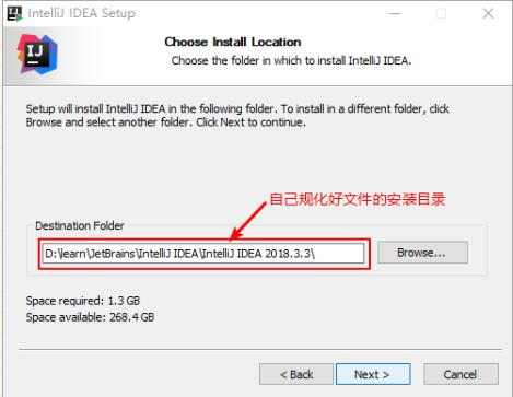 IDEA新手使用教程（详解）