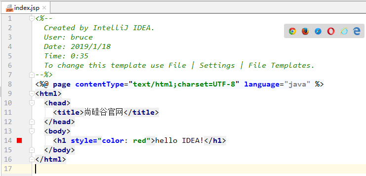 IDEA新手使用教程（详解）