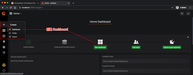 使用 Prometheus &amp; Grafana 监控你的 Spring Boot 应用