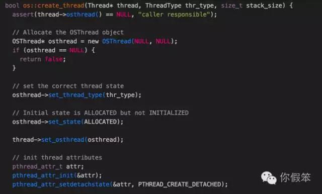 JVM 源码分析之一个 Java 进程究竟能创建多少线程