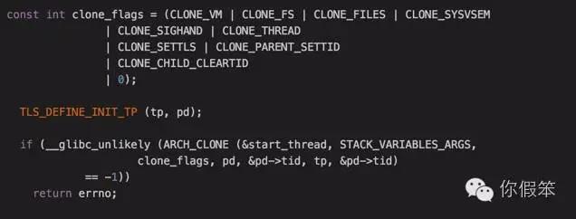 JVM 源码分析之一个 Java 进程究竟能创建多少线程