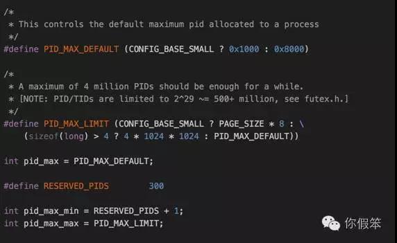 JVM 源码分析之一个 Java 进程究竟能创建多少线程