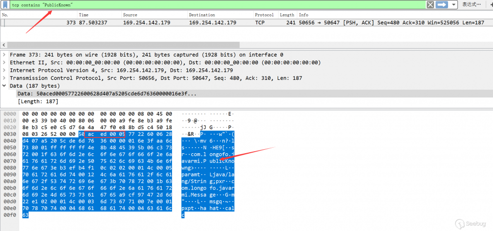 Java 中 RMI、JNDI、LADP、JRMP、JMX、JMS那些事儿（上）