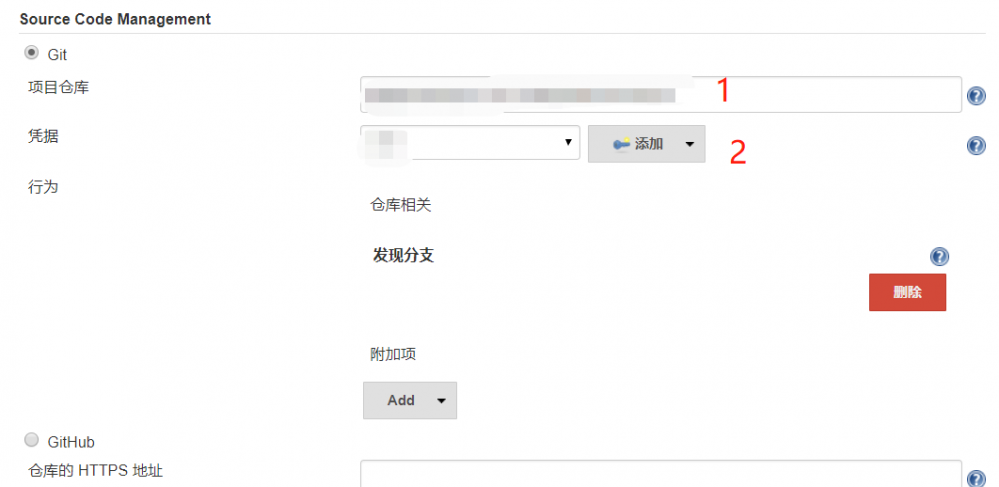 你会了吗？Jenkins Pipeline