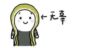 SpringCloud Alibaba微服务实战二 - 服务注册