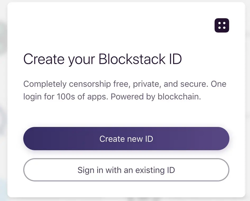 如何注册一个blockstack id，一步一步详细图文教程
