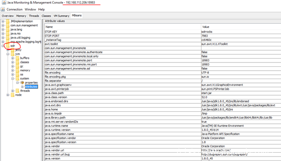 Apache Solr 之JMX远程代码漏洞分析