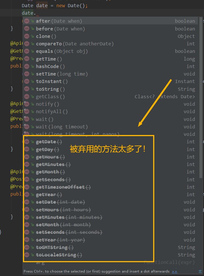 什么？你项目还在用Date表示时间？！