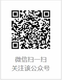 【一起学源码-微服务】Nexflix Eureka 源码七：通过单元测试来Debug Eureka注册过程