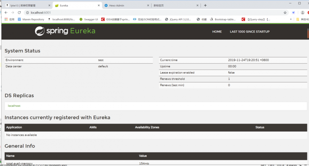 SpringCloud之服务注册与发现Eureka（一）