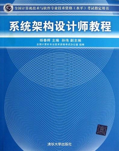 2019年，我读了这几本技术书！