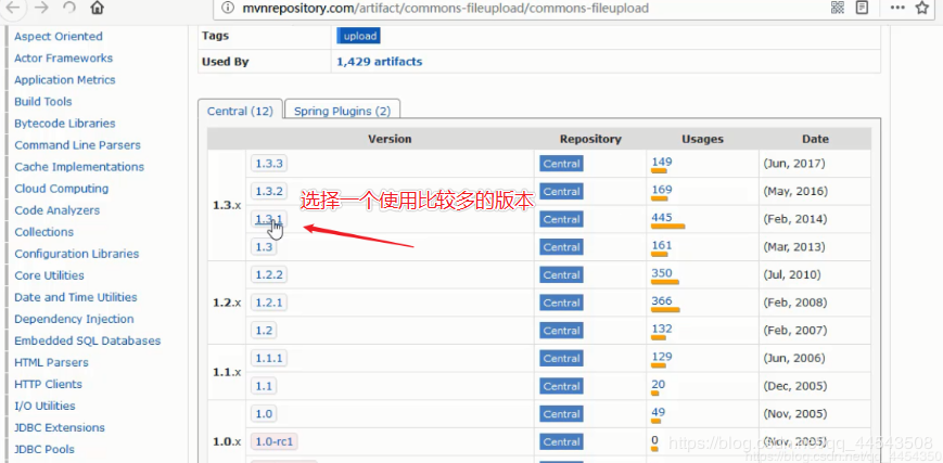 javaWeb学习总结——文件上传、下载