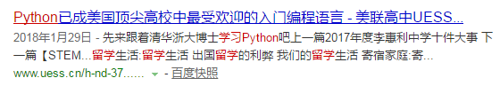 确认! Python夺冠，Java“被迫”退出竞争舞台，网友：崩溃！