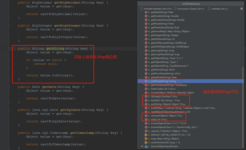 一篇文章教你轻松使用fastjson