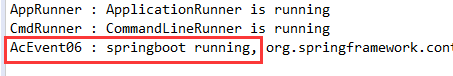 【玩转SpringBoot】通过事件机制参与SpringBoot应用的启动过程