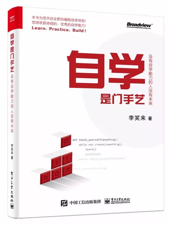 书单丨宠粉大作战，百万好书不止5折！༼⍤༽