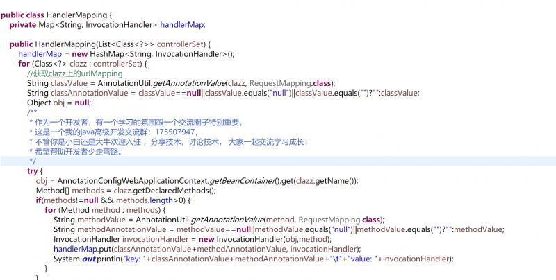 ConcurrentHashMap的实现原理(JDK1.7和JDK1.8)