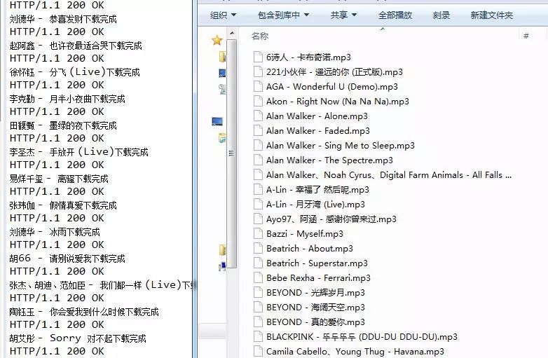 Java也能做爬虫了？我爬取并下载了酷狗TOP500的歌曲！