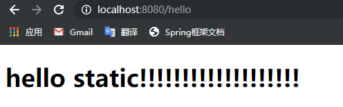 上手spring boot项目（一）之如何在controller类中返回到页面