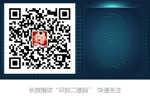 科普：教你如何看懂 JavaGC 日志