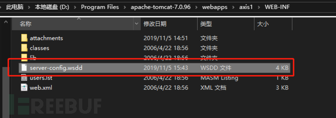 Apache Axis 1.4远程命令执行诡异探索之路