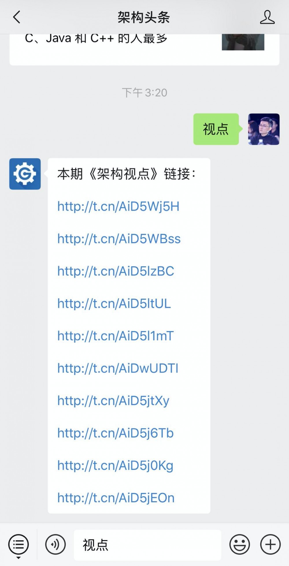 Pornhub使用PHP建站；Nginx 之父被捕，前公司：版权应该归我们；“通人性”Bug拖欠员工加班费7年多丨...