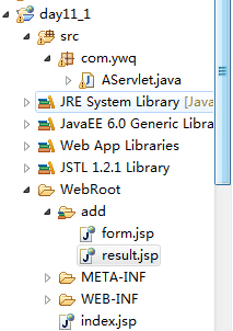 JavaWeb中Servlet和JSP的分工案例