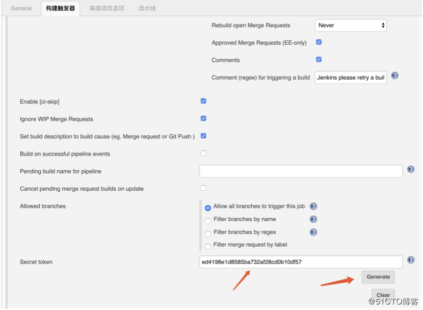 jenkins持续集成--看我如何从1到代码自动部署