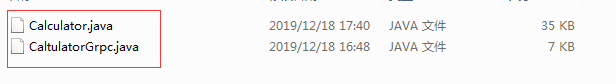 google grpc 框架的编译 及 夸语言调用(c++服务端, java 客户端)