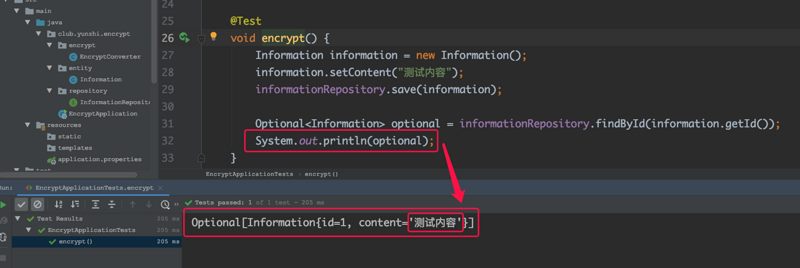 JPA AES 引发的 String 二进制数据 DATA LOSS 问题