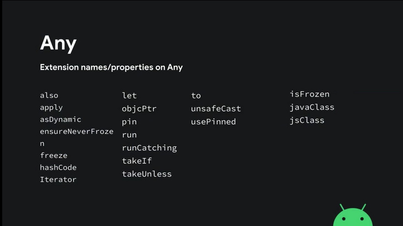 如何在 Java 和 Kotlin 之间进行互操作