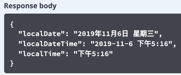 Spring Boot 架构中的国际化支持实践