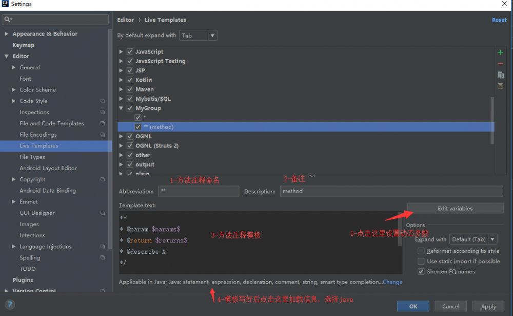 开发工具篇：JAVA和IntelliJ IDEA相恋