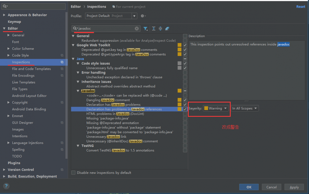 开发工具篇：JAVA和IntelliJ IDEA相恋