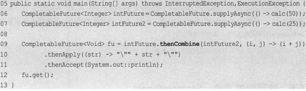 Java并发编程系列-(9) JDK 8/9/10中的并发