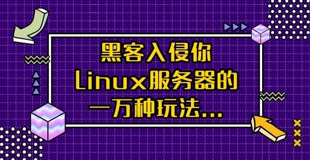 2020薪资翻倍，全靠12月的这十篇热门文章！