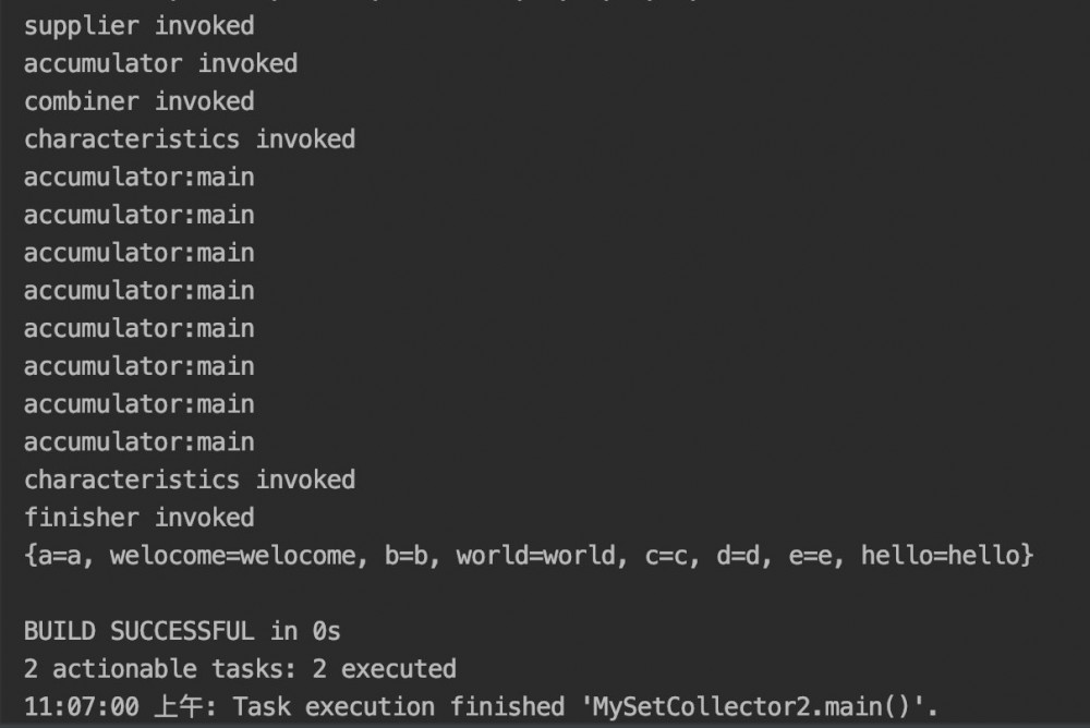 JAVA8学习——深入Comparator&amp;Collector（学习过程）