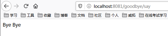 微服务网关 Spring Cloud Gateway