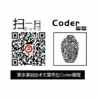 OCP开源项目：日志公共组件的实现（log-spring-boot-starter）