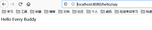 微服务网关 Spring Cloud Gateway