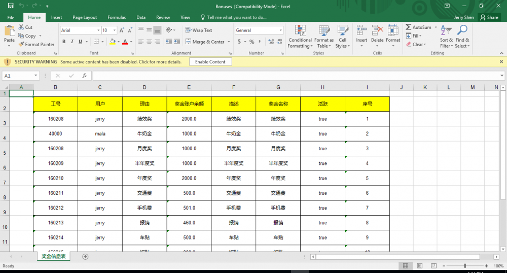 Java 通用代码生成器光 1.5.0 Kama(顿悟)发布 Beta5 版，详尽测试并修错