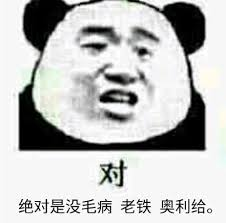 dubbo-admin+zookeeper的环境搭建实操与Could not extract archive报错踩坑