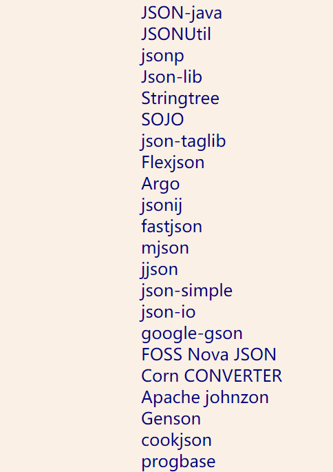 除了闹过腥风血雨的fastjson，你还知道哪些Java解析JSON的利器？