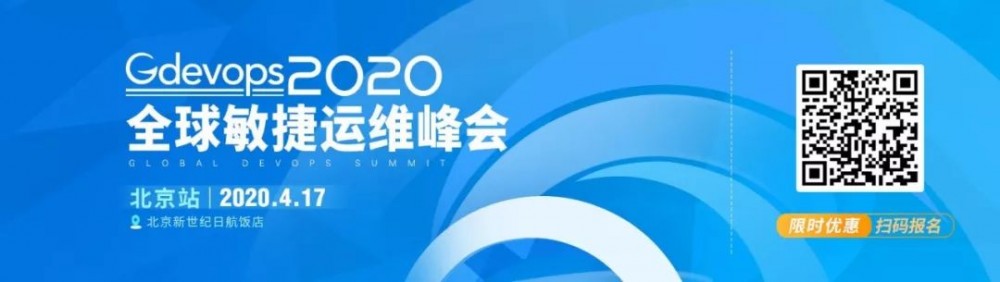 从一线经理到全球副总裁，我的敏捷组织架构设计原则